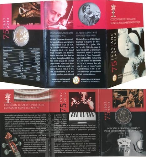 The 75th anniversary of the Queen Elisabeth Competition BU • Blister