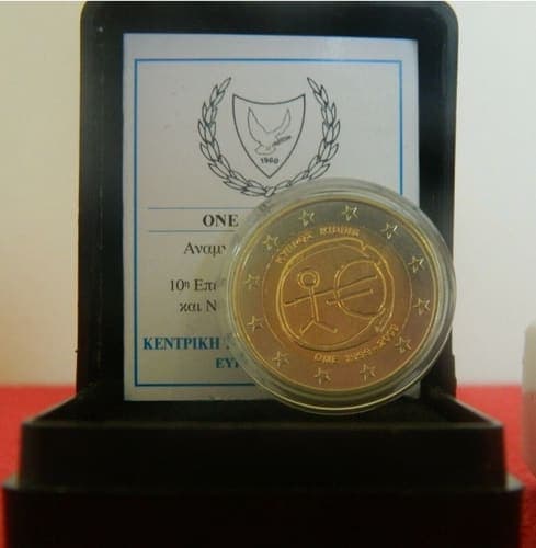 10th anniversary of Economic and Monetary Union BU • Box