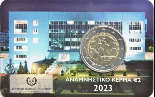 The 60th anniversary of the foundation of the Central Bank of Cyprus BU • Card