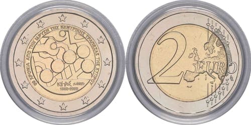 The 60th anniversary of the foundation of the Central Bank of Cyprus BU • Capsule