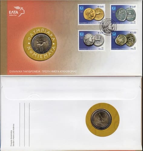 Olympic Games in Athens 2004 UNC • Letter