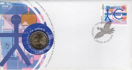 10th anniversary of Economic and Monetary Union UNC • Letter