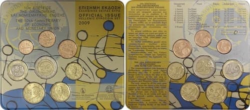 10th anniversary of Economic and Monetary Union KMS • BU • Folder