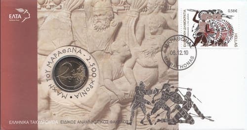 2.500th anniversary of the Battle of Marathon UNC • Letter