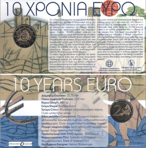Ten years of the euro BU • Blister