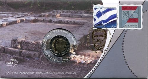 2 400th Anniversary of the founding of Plato’s Academy UNC • Letter