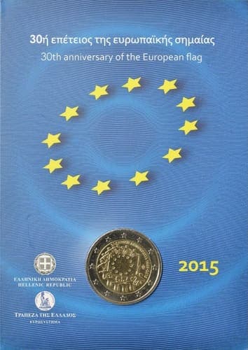 The 30th anniversary of the EU flag BU • Blister