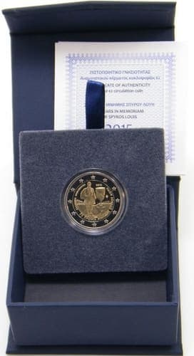 75 years in memoriam of Spyros Louis Proof • Box