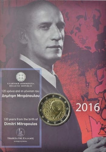120 years from the birth of Dimitri Mitropoulos BU • Blister