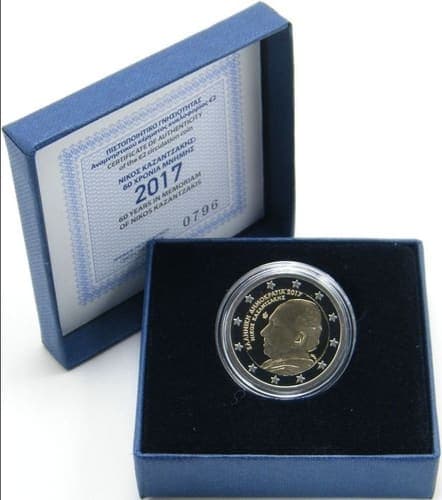 60 years in memoriam of Nikos Kazantzakis Proof • Box