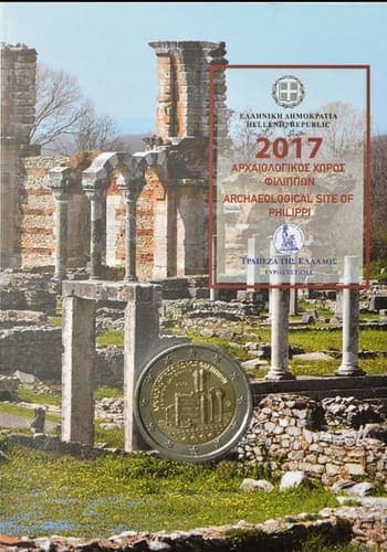 Archaeological site of Philippi BU • Blister