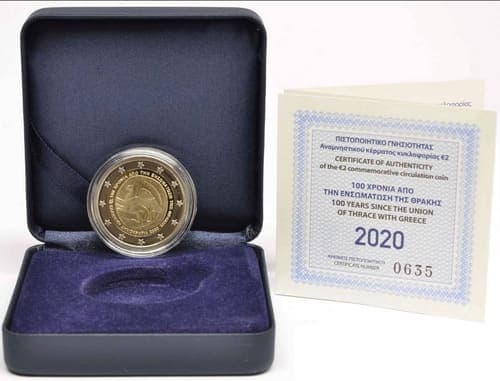 100 years since the union of Thrace with Greece Proof • Box