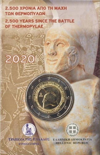 2 500 years since the Battle of Thermopylae BU • Blister