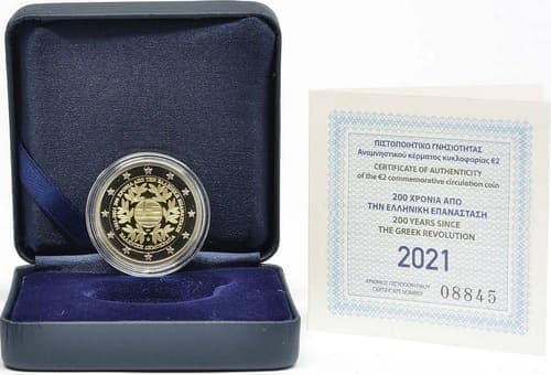 200 years since the Greek Revolution Proof • Box