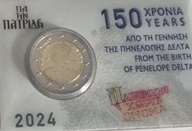 150 years from the birth of Penelope
          Delta BU • Card