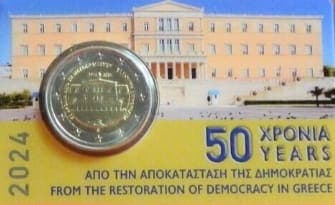 50 years from the restoration of democracy in
          Greece BU • Card