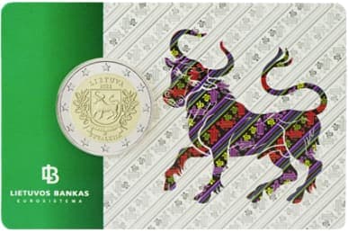 Lithuanian Ethnographic Regions - Suvalkija BU • Card