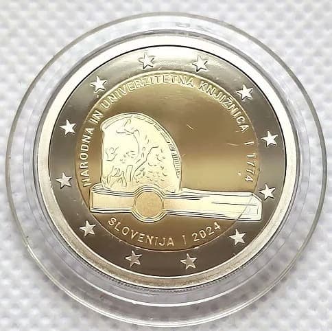 250 years of National and University Library (Narodna in univerzitetna knjižnica) Proof • Capsule