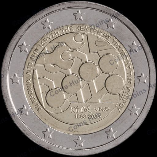 The 60th anniversary of the foundation of the Central Bank of Cyprus