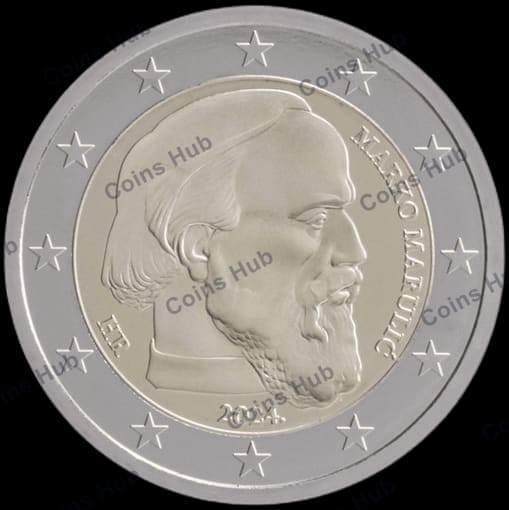 The 500th anniversary of Marko Marulić’s enduring legacy