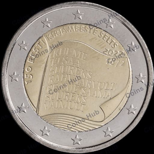 The 150th anniversary of the founding of the Society of Estonian Literati
