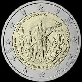100th anniversary of the union of Crete with Greece