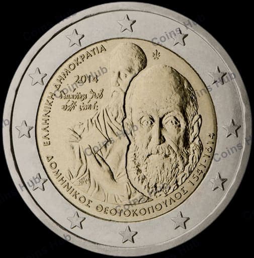 400 years since the death of Domenikos Theotokopoulos (1614-2014)