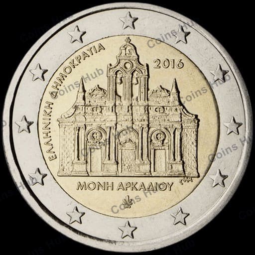 150th Anniversary of the Holocaust of Arkadi Monastery