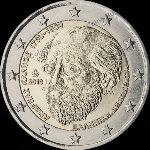 Andreas Kalvos — 150th Anniversary of His Death