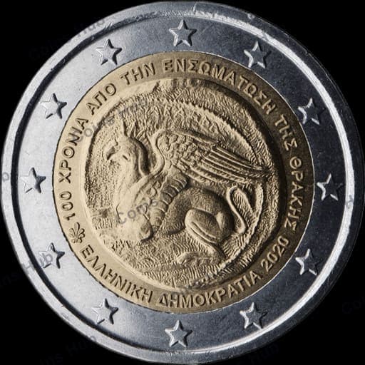 100th Anniversary of the Union of Thrace with Greece