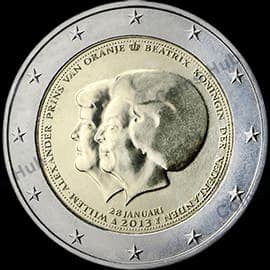 Announcement of the Abdication of Queen Beatrix