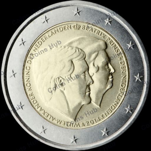 Official Farewell to Former Queen Beatrix