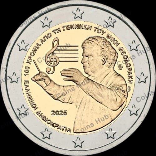 100th Anniversary of the Birth of Mikis Theodorakis