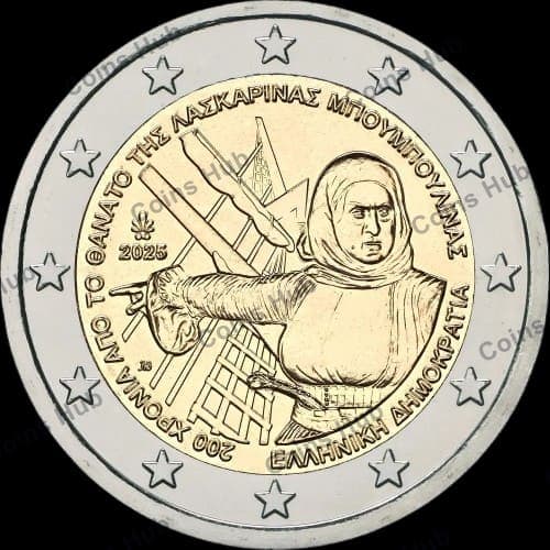 200th Anniversary of the Death of Laskarina Bouboulina