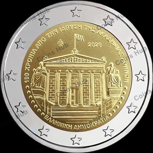 100th Anniversary of the Athenian Academy