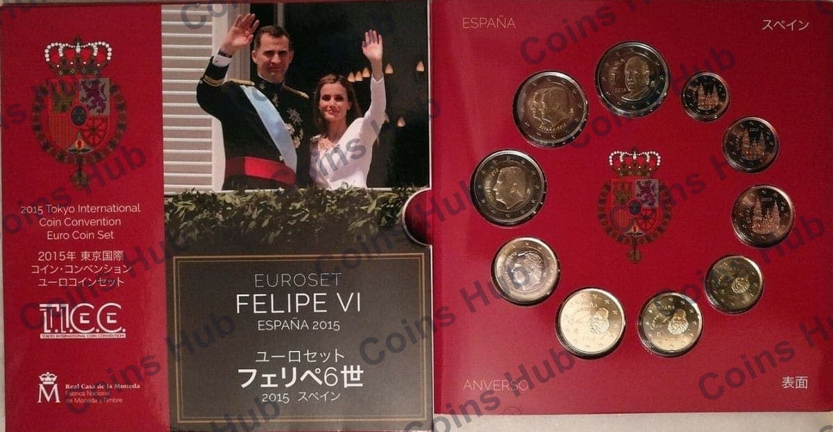 Annual set with €2 commemoratives